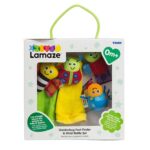 ΣΕΤ ΚΑΛΤΣΑΚΙΑ & ΠΕΡΙΚΑΡΠΙΑ – GARDENBUG WRIST RATTLE & FOOTFINDER SET 8