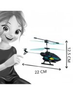 ΕΛΙΚΟΠΤΕΡΟ HELICOPTER R/C 11
