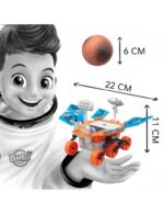 ΑΡΙΑΝΟ ΡΟΒΕΡ MARS ROVER SOLAR ENERGY 15