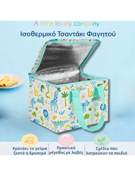 A little lovely company: Ισοθερμικό τσαντάκι φαγητού – Jungle 4