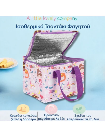 A little lovely company: Ισοθερμικό τσαντάκι φαγητού – Princesses 4